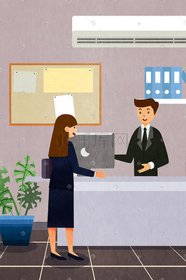 前臺插畫 商務(wù)咨詢企業(yè)的視覺名片